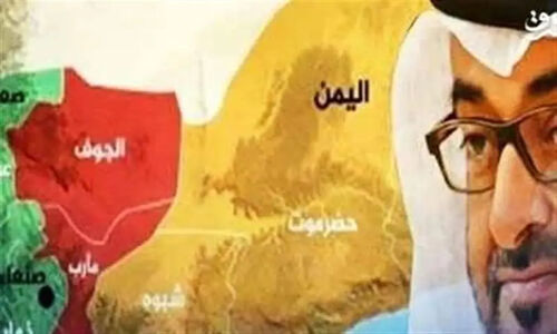 امارات با اشغال شرق یمن، بازی را به نفع خود تغییر داد!