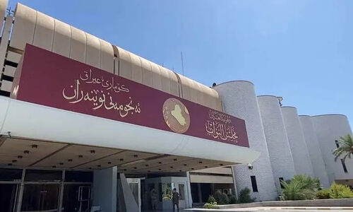 تاریخ مهم برای عراق؛ اولین جلسه ششمین دوره پارلمان رسماً تعیین شد!