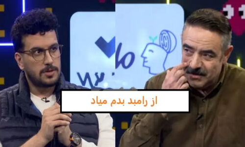 حسن معجونی بی‌پرده درباره رامبد جوان و مهران مدیری: «با رامبد حال نمی‌کنم!»