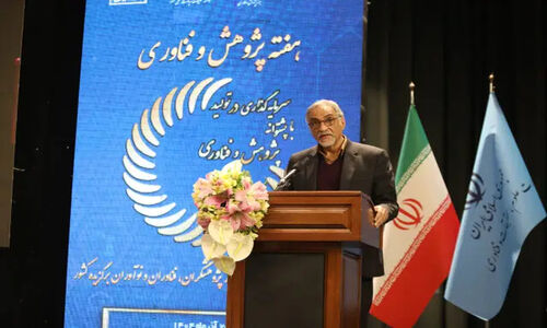 چرا حمایت دیپلماتیک از دانشگاه‌ها کلید توسعه منطقه‌ای است؟