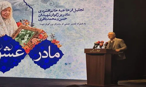 زاکانی: زنان چگونه ستون‌های اصلی استمرار انقلاب اسلامی شدند؟