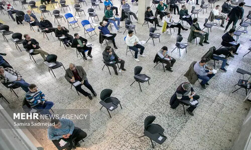 آغاز ثبت‌نام آزمون اختصاصی دانشجومعلمان ۱۴۰۵؛ فرصت طلایی تا اول دی ماه!