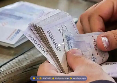 زمان واریز یارانه آذر مشخص شد؛ آیا مبلغ یارانه یلدایی تغییر کرده است؟