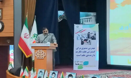 دانشگاه گرگان با هوش مصنوعی به استقبال طرح‌های راهبردی بزرگ می‌رود!
