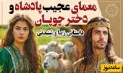 کریستنسن دقیقه ۷۷ دروازه گوادالاخارا را باز کرد؛ شروع هیجان‌انگیز بارسلونا!