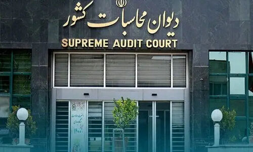 چرا ۵۸۷ میلیارد تومان عوارض چاه‌های کشاورزی فقط ۴۴ درصد صرف بهبود شد؟ گزارش تکان‌دهنده دیوان محاسبات