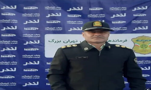 پسر میلیاردی پدر را به یغما برد و در کیش به خوشگذرانی پرداخت!