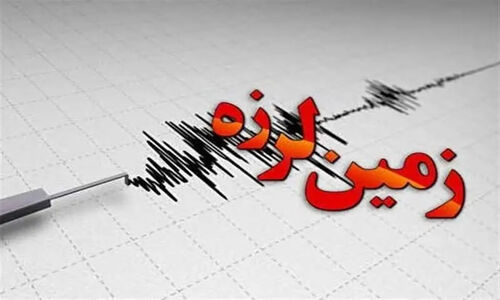 زلزله 4.2 ریشتری هجدک کرمان را لرزاند؛ تیم‌های ارزیاب به منطقه اعزام شدند