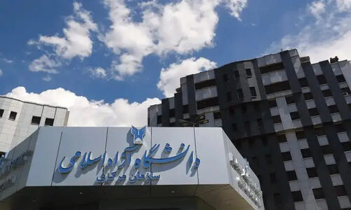 نتایج تعیین سطح زبان رشته‌های علوم پزشکی دانشگاه آزاد اعلام شد؛ داوطلبان فوری اقدام کنند!