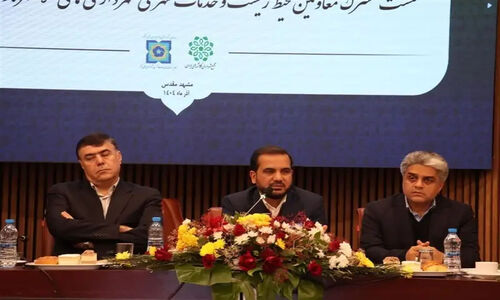 هشدار مهم درباره بحران منابع مالی شهرداری‌ها؛ آیا مدیریت شهری در خطر است؟