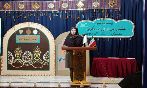 شگفتی جشنواره قصه‌گویی در مرکزی؛ 111 اثر راه‌یافته و روایت‌های جذاب نسل‌ها