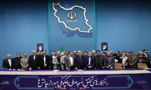 روایت جنجالی ابطحی از جلسه داغ دبیران‌کل احزاب با رئیس جمهور؛ اعتراض‌ها بالا گرفت!