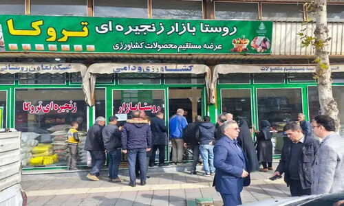 آغاز توزیع مرغ منجمد تنظیم بازار در روستاهای آذربایجان غربی؛ قیمت کیلویی فقط ۱۲۰ هزار تومان!
