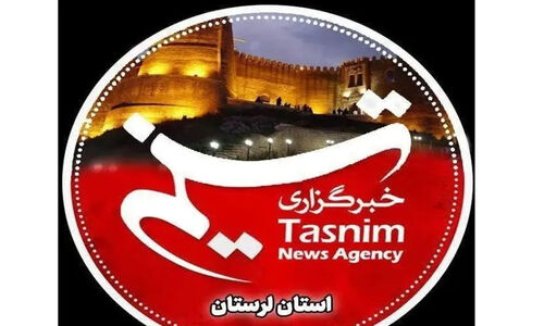 آخرین تحولات لرستان در ۲۷ آذر؛ از تصمیمات مهم تا رویدادهای داغ امروز