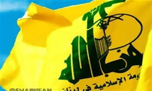 حزب‌الله با واکنش تند، اهانت آمریکایی به قرآن را محکوم کرد؛ آمریکا در مقابل آزادی بیان یا حمایت؟
