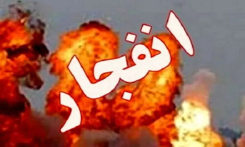 انفجار کنترل‌شده در خمینی‌شهر؛ صدای مهیب اما بی‌خطر در لادر و منظریه