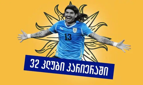 داستان شگفت‌انگیز سباستین آبرئو؛ مارکوپولوی فوتبال دنیا با رکورد جابه‌جایی‌های بی‌سابقه!