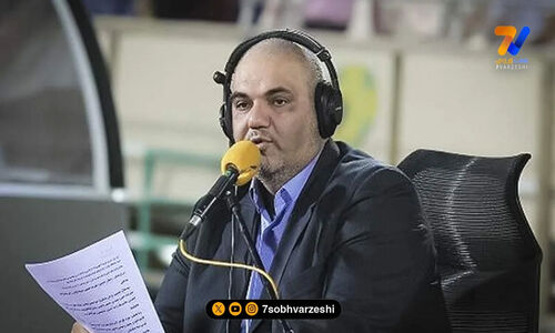 تغییر شگفت‌انگیز چهره جواد خیابانی؛ از سبیل مدادی تا ریش بلند جذاب!