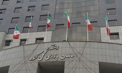 سازمان بازرسی هشدار داد: نظارت شدید بر بازار برنج و برخورد قاطع با متخلفان کلید خورد!