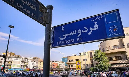 نوسان دلار ۱۳۰ هزار تومانی؛ سفره آقایان چگونه کوچک‌تر شد؟