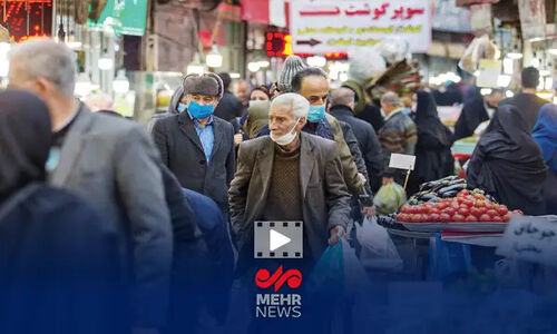 قالیباف: گرانی سرسام‌آور کالاهای معیشتی، دل مردم را به درد آورده است