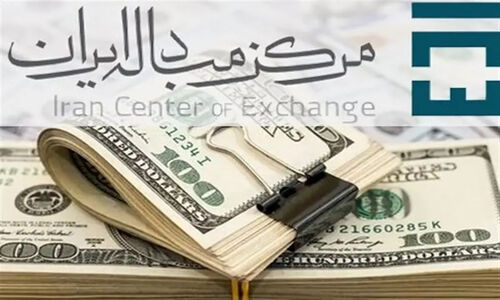 دلار در مرکز مبادله تا 2 هزار تومان جهش کرد؛ بازار ارز در تب و تاب افزایش قیمت‌ها
