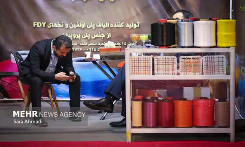 نساجی ایران در چالش سیاست‌های وزارت صمت؛ آیا صدای صنعت به گوش می‌رسد؟
