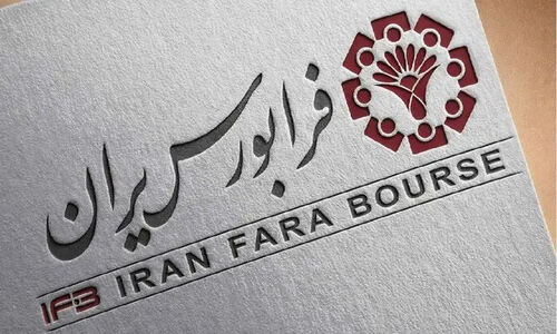 شرکت دارویی نانویی برای نخستین‌بار در بازار نوآفرین فرابورس پذیرش شد!