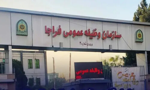 تمدید مهلت معرفی و رازهای خدمت سربازی که نمی‌دانستید!