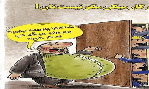 شوک ارزی، پروتئین را برای کارگران لوکس کرد؛ فقر غذایی به اوج رسید!
