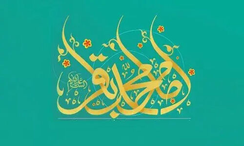 امام جمعه هیدج فاش کرد؛ نقش بی‌بدیل امام باقر (ع) در مقابله با انحرافات تاریخی که کمتر شنیده‌اید!