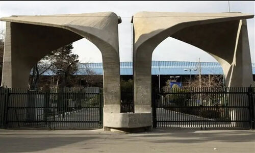آینده تحصیلات تکمیلی ایران در پیچ‌وخم تغییرات دانشگاهی؛ دانشگاه‌های ایرانی چگونه بازتعریف می‌شوند؟