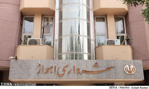 حجت‌الله دهدشتی با اکثریت آرا، شهردار جدید اهواز شد!