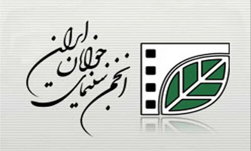 چهاردهمین جشنواره فیلم و عکس شاهرود با 210 اثر چشم‌نواز آغاز می‌شود!