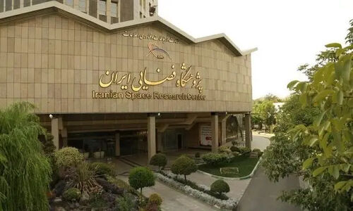 توافق مهم پژوهشگاه فضایی ایران با زیست‌بوم اطلس برای جهش نوآوری ژئوماتیک