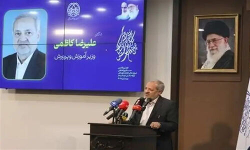 کاظمی: آموزش‌وپرورش، کلید طلایی انسجام اجتماعی و هویت ملی کشور!