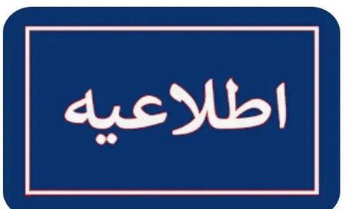 جاده پرحادثه بندرخمیر به بندرلنگه پس از طغیان رودخانه دوباره باز شد