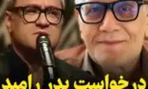 الناز شاکردوست در شب یلدا با شعری از حافظ همه را شگفت‌زده کرد!