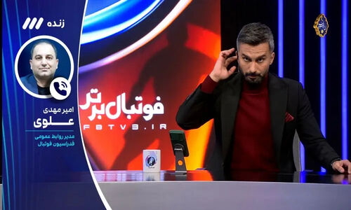 علوی از برگزاری بازی‌های معوقه لیگ در مشهد خبر داد؛ استقلال و گل‌گهر آماده رقابت!