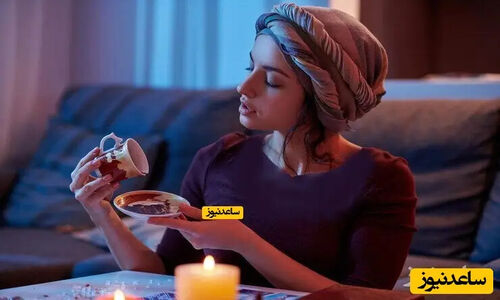 فال قهوه سه‌شنبه 2 دی 1404: اردیبهشتی‌ها منتظر روزی پر از اتفاقات شگفت‌انگیز باشند!