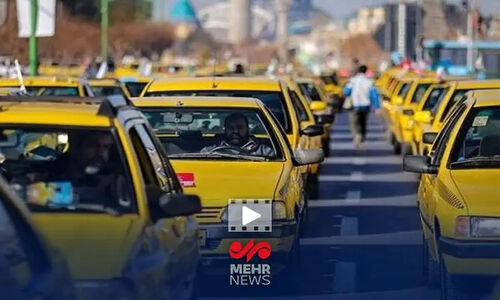 مهدی چمران: چرا افزایش خودسرانه کرایه تاکسی به تخلف تبدیل شده؟