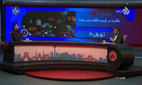 قیمت برنج در برخی استان‌ها به ۱۵۰ هزار تومان رسید؛ موج جدید گرانی‌ها در بازار