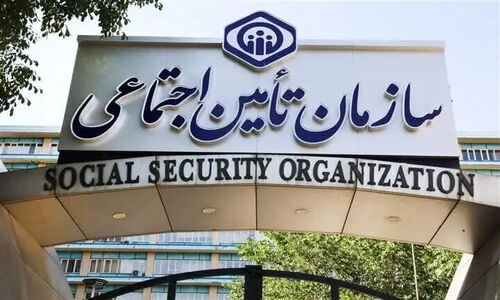 تأمین اجتماعی چگونه بیش از ۲۰۰۰ بخشنامه را در ۱۴۸۵ جلسه تجمیع کرد؟