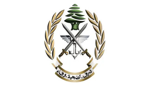 ارتش لبنان شهادت افسر ارشد خود در حمله هوایی رژیم صهیونیستی را رسماً تایید کرد
