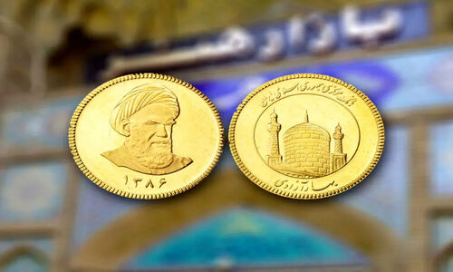 حراج بزرگ سکه‌های ۱۴۰۴ چهارشنبه؛ فرصت تکرارنشدنی برای خریداران!