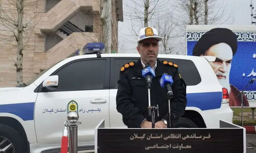 طرح زمستانی پلیس راه گیلان با ماموریت کاهش تصادفات و تضمین ایمنی جاده‌ها کلید خورد