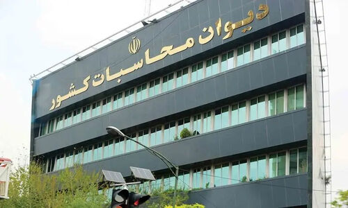 افزایش ۳۴۸ درصدی کسری بودجه ۱۴۰۳؛ دیوان محاسبات فاش کرد!