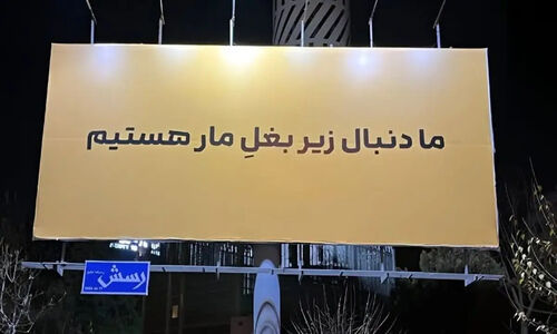 فیلیمو پس از ۱۱ سال با لوگوی جدید و شعار تازه، داستان‌سرایی را آغاز کرد!
