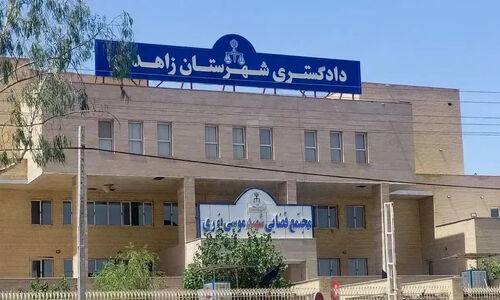 تکذیب فوری خبر حمله مسلحانه به دادگستری زاهدان؛ شرایط کاملاً آرام است