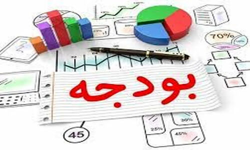بودجه 1405 با «ریال جدید» به مجلس می‌رود
